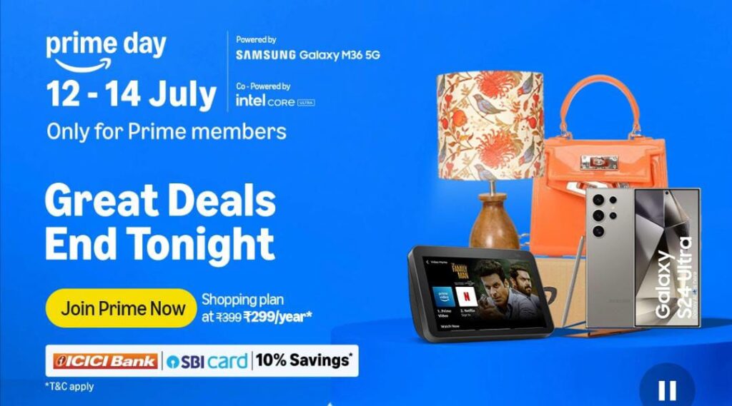 Amazon Prime Day Sale 2025: July 14 को खत्म हो जाएगी प्राइम Day Sale, जल्दी करें 
