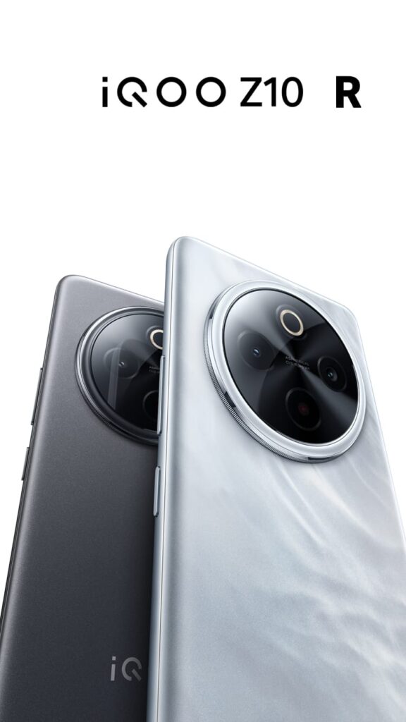 iQOO Z10 R : India  में जल्द launch होने वाला है ये धांसू Phone